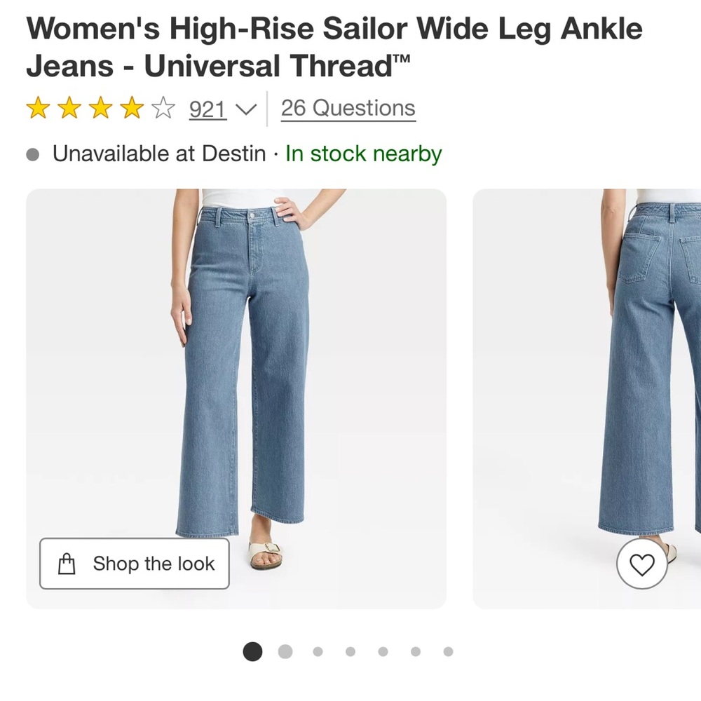 Universal thread high rise sailor jeans in grey wash nwot